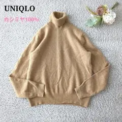 UNIQLO ユニクロ カシミヤ100% タートルネックニット ベージュ S