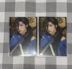 刀ミュ 十周年 乱舞博覧会 ふぉとカード 笹貫