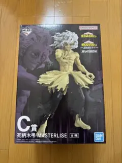 一番くじ 僕のヒーローアカデミア Ｃ賞 死柄木弔 フィギュア
