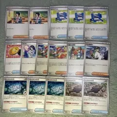 ビザンテ様 リクエスト 2点 まとめ商品