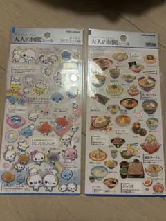 カミオジャパン あわわちゃん&麺類 2枚セット