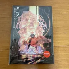 レナティス switch 予約特典 オリジナルサウンドトラック