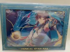 崩壊スターレイル アクリル色紙 フィギュア購入特典(大陸版) 丹恒・飲