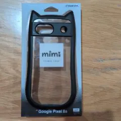 ラスタバナナ Google Pixel 8 専用 ネコミミケースのサムネイル
