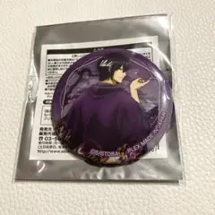 2026年最新】高杉晋助 缶バッジの人気アイテム - メルカリ
