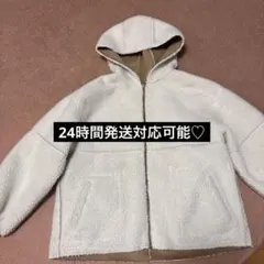 フード付きボアジャケット アイボリー ブラウン　リバーシブル　ムートン　アウター