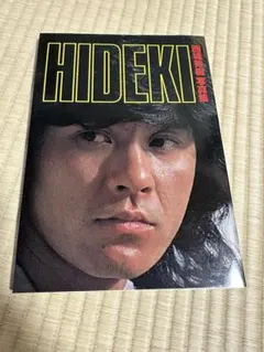 Item thumbnail for item 1c1fa8a5-d18e-4e91-91dc-bb11d673ab09