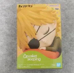 Qposket sleeping デンジ チェンソーマン