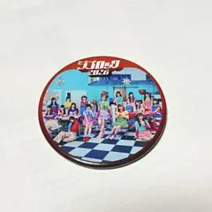 HKT48 ジゴロック 2026 缶バッジ