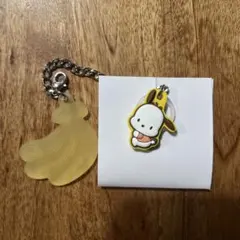 ポチャッコ　ダブルチャーム