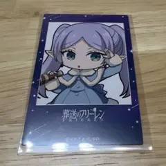 葬送のフリーレン ORB cafe 天体観測 特典 ゼーリエ クリアカード