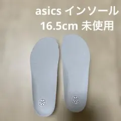 asics キッズ用中敷き インソール 16.5cm GD WALKERのサムネイル