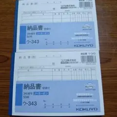 Item thumbnail for item 140a8ec5-b75d-49b4-bed2-ad95cf82430a