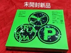 未開封新品 Perfume 2022 PLASMA 初回限定盤 Amazon.co.jp: Perfume 9th Tour 2022 