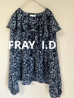 【美品】FRAY I.D花柄長袖ブラウスボタニカル柄のサムネイル