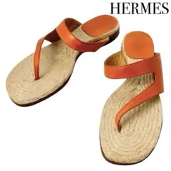 Item thumbnail for item b044fb83-002e-458c-963d-1ce200b0d6c8