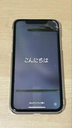 2025年最新】画面割れ iphoneの人気アイテム - メルカリ
