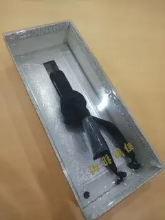 【新品未使用】男性用 着物 羽織紐