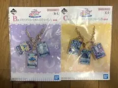 Item thumbnail for item 2ceb11a1-69cc-4598-8009-6690fa26f38f