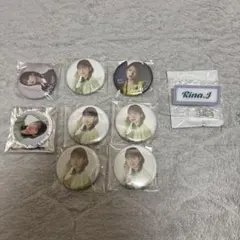 井上梨名 グッズ まとめ売り 缶バッジ ネームバッジ