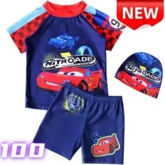 ⭐新品⭐男の子 水着 3点セット カーズ 子供用 水遊び プール 海水浴 100