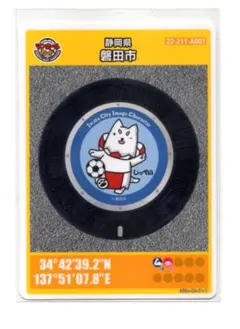 ねこ様 リクエスト 2点 まとめ商品