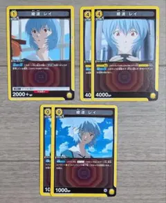 ユニオンアリーナ 綾波レイ 最強ジャンプ プロモ1枚 - メルカリ