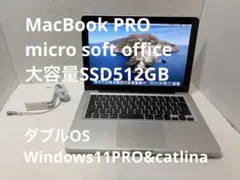 MacBookPro ダブルOS win11&catlina SSD512 06 - メルカリ