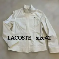 値下げ！Lacosteラコステ レディース ブルゾン ホワイト ワニロゴのサムネイル