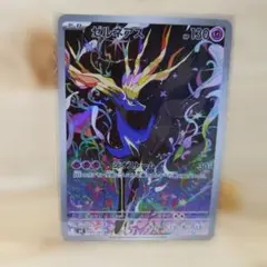 2026年最新】シリーズ：MEGA ポケモンカードゲームの人気アイテム