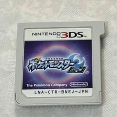 3DS ポケットモンスタームーン　ソフトのみ