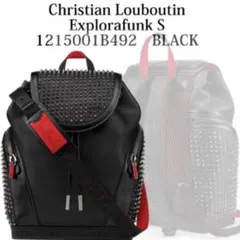 Christian Louboutin Explorafunk S ブラック 黒
