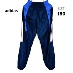 adidas ウインドブレーカー パンツ 150cm シャカシャカパンツ SS