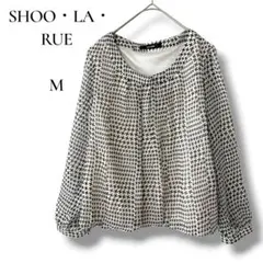 SHOO LA RUE ブラウス Mサイズ モノトーン 長袖 上品 8-314