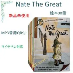2026年最新】Nate the Greatの人気アイテム - メルカリ
