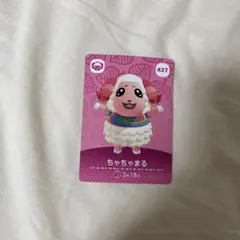 amiiboカード ちゃちゃまる