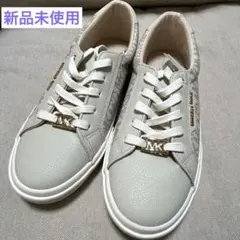 【新品未使用】MICHAEL KORS 白 スニーカー 24cm