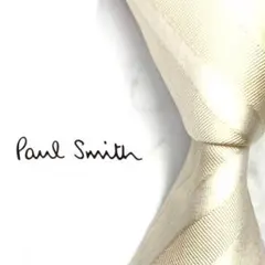 ◆美品◆Paul Smith ネクタイ 白色 ストライプ柄 光沢感
