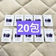 2026年最新】リポソーム クリーム サンプルの人気アイテム - メルカリ