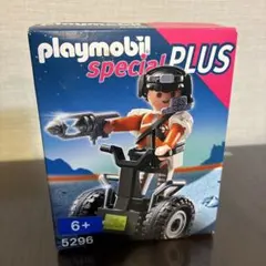 Playmobil Special PLUS 5296 バランスレーサーのサムネイル