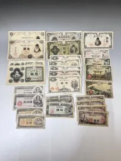 2026年最新】古札 まとめの人気アイテム - メルカリ