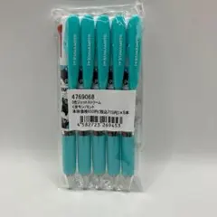 Item thumbnail for item c8cb5740-4f2c-4d98-ad07-b5d218769112