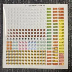 Item thumbnail for item fde2d239-a662-40e9-b47e-e04ddf2c4a98