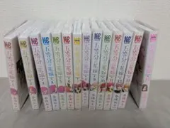 2026年最新】五等分の花嫁フルカラーの人気アイテム - メルカリ