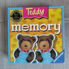 Teddy memory テディメモリー 知育玩具