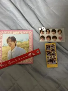 ハニカミ特典セット 山田涼介 Hey! Say! JUMP ハニカミ 特典セット 山田涼介 - メルカリ