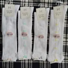 ガールズハイソックス　4足セット　21～22cm　ホワイト　綿混　日本製　小学生