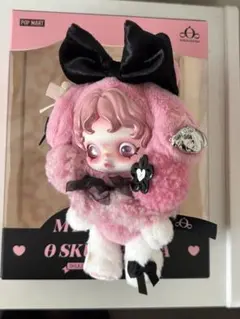 POPMARTスカルパンダ　SKULLPANDA×マイメロ　ぬいぐるみペンダント