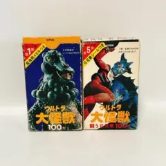 当時物 ウルトラマン ウルトラ大怪獣 カード キラキラシール 付き