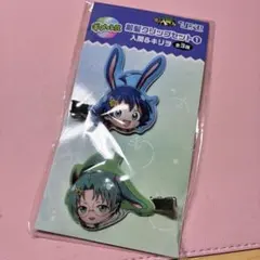 2026年最新】魔入りました!入間くん キリヲの人気アイテム - メルカリ